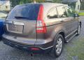 2009 Honda CR-V EX - 033072