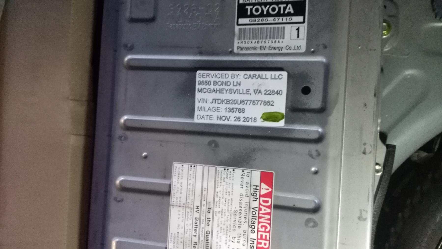 2007 Toyota Prius - 577862