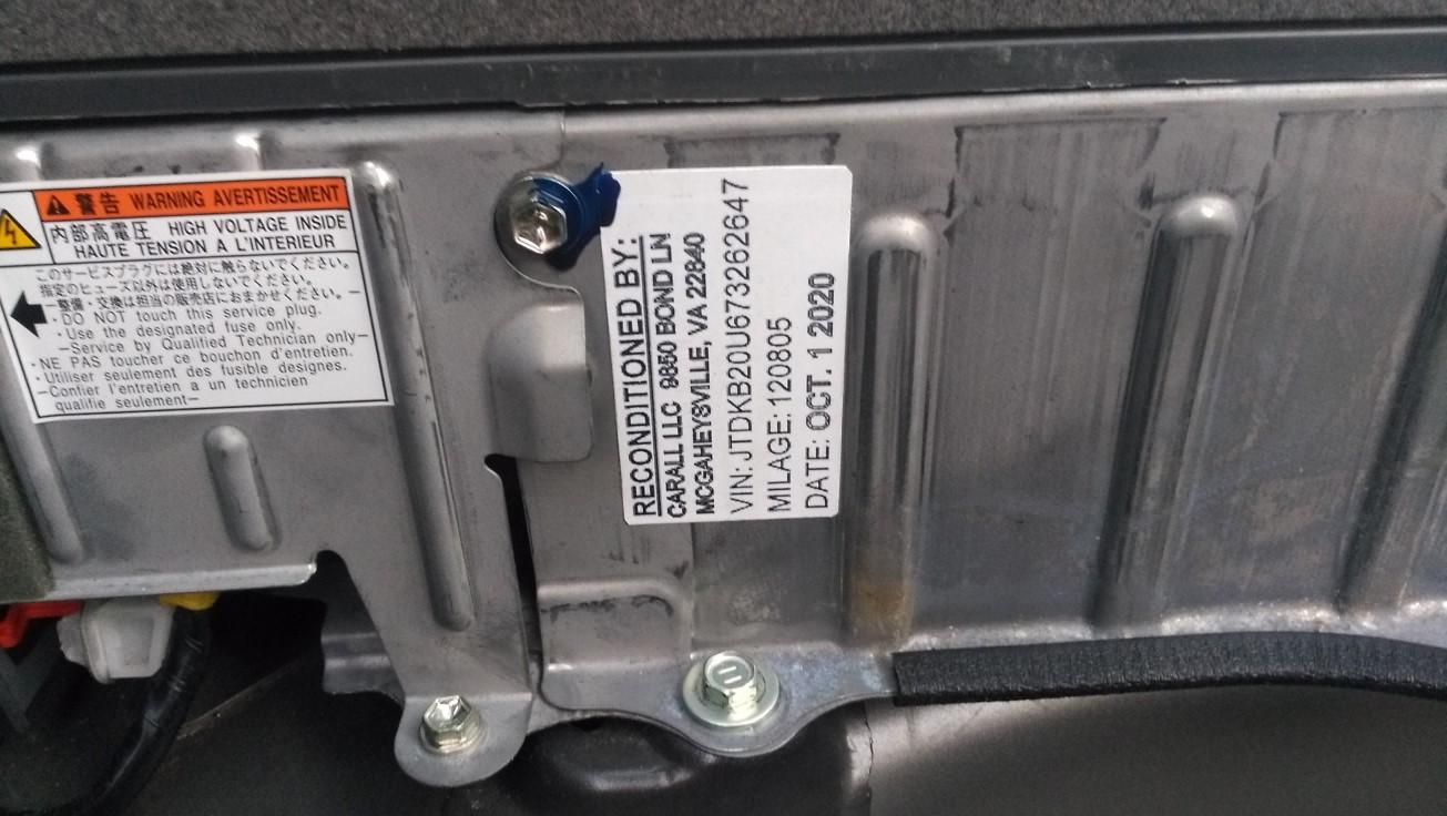 2007 Toyota Prius - 262647